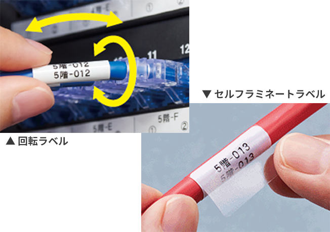 カートリッジをセットすると自動でフォームを呼び出すの画像