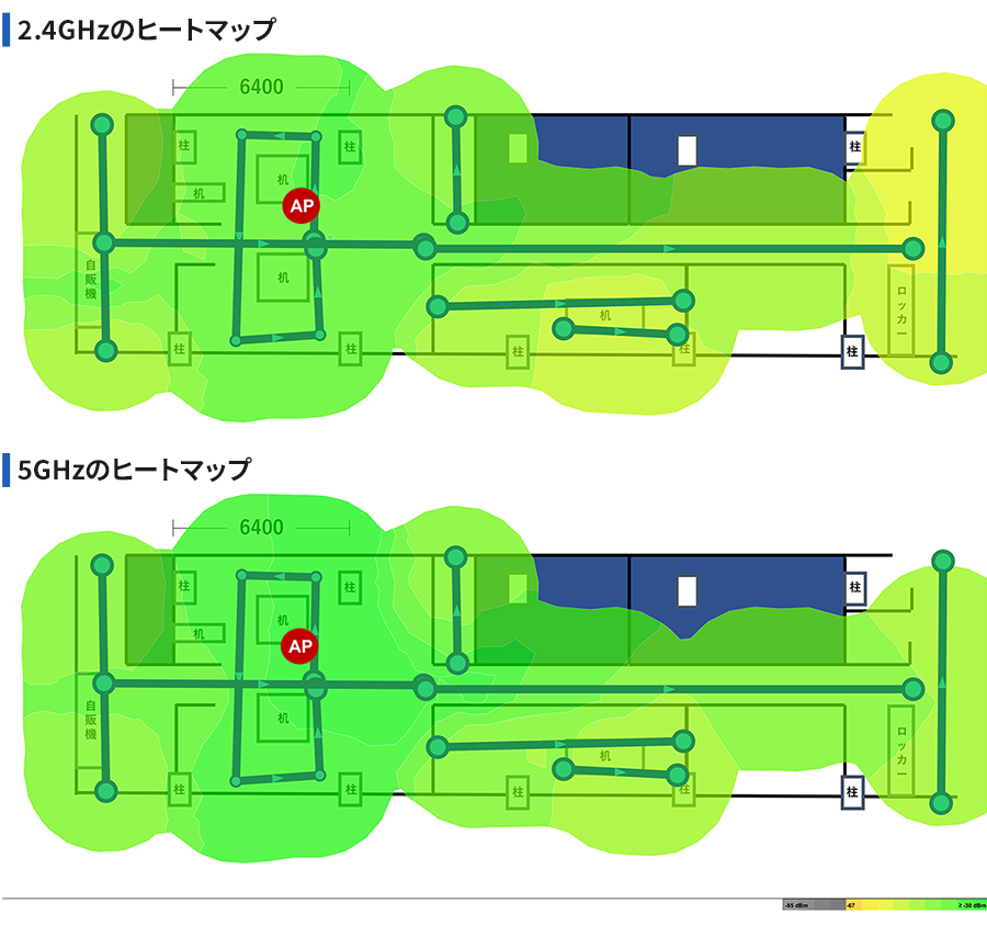 2.4GHzのヒートマップと5GHzのヒートマップ