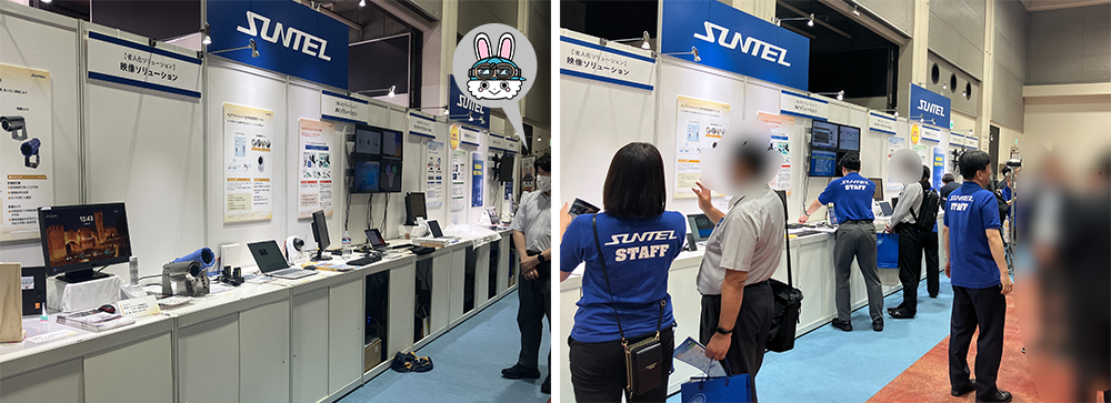 サンテレホンICT展示会のブースの様子1