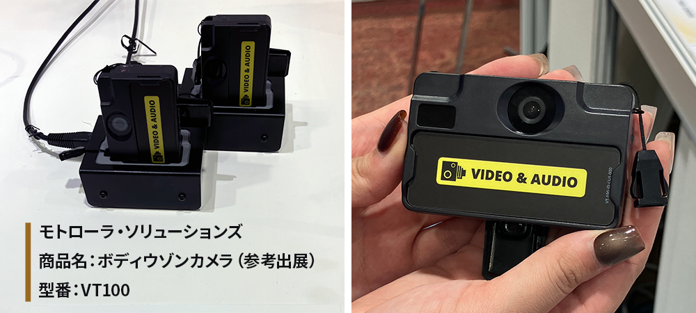 ウェアラブルカメラと手に持った時のサイズ感の画像