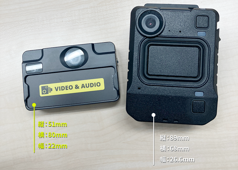 モトローラ・ソリューションズ「VT100」「VB400」