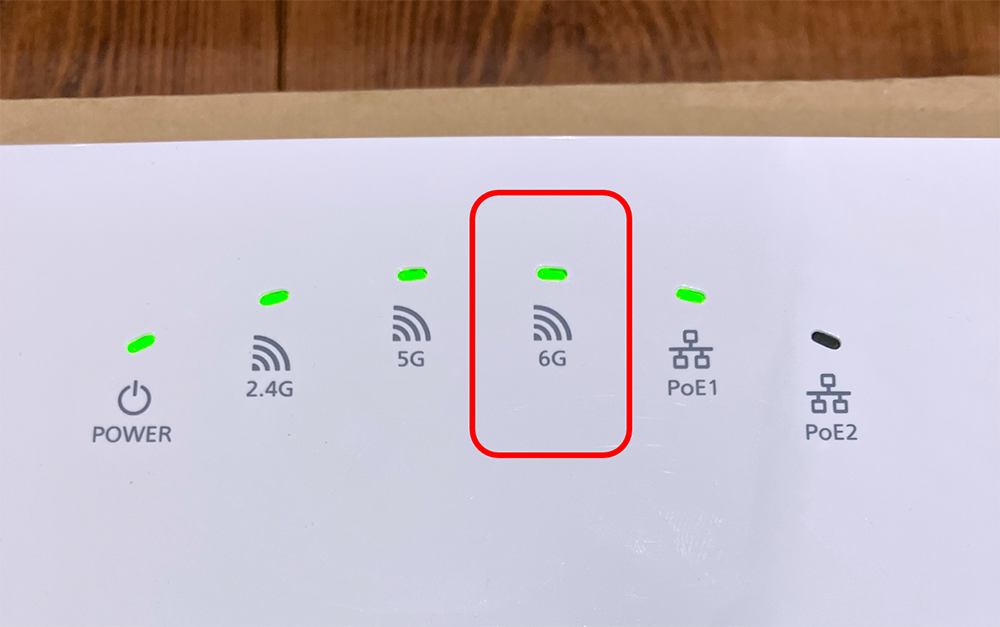 パナソニックEWネットワークス「AP-7410」本体のランプ