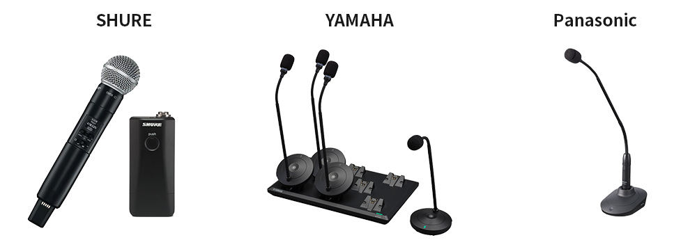 シーリングマイク