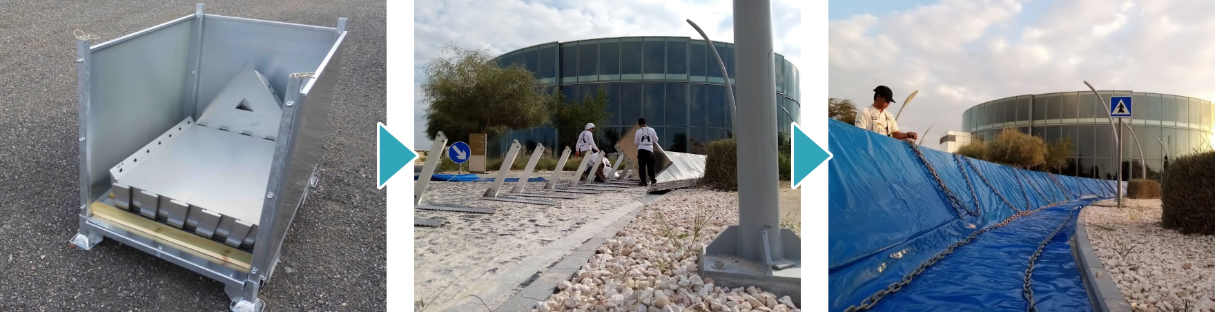 設置までのイメージ画像